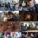 판월드투어