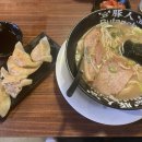 부탄츄 홍대본점 티스토리