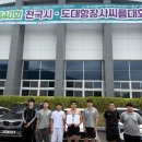 의성중학교 경북일보