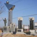 보훈공원 화장실 이미지