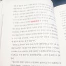 투비협동조합