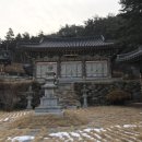 서대2리 경로당 네이버블로그