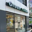 [이수역 샐러드] 그린앤피니 방배점 갈비목살도시락 후기