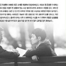 맨끝줄소년 이미지