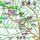 충북 진천 태령산 시산제 이미지