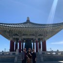 한미간의 우정의종(Korean Bell of Friendship)은 계속 울릴수 있을까? 이미지