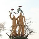 증평인삼판매장 이미지