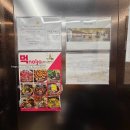 경주 엘리건스 황리단길점 이미지