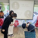 헷세드어린이집 이미지