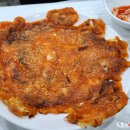 산너머남촌 이미지