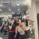 와이짐 이미지
