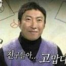 뱅콕 이미지