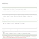 대진여자고등학교 이미지