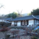 의령 안준상 고택 이미지