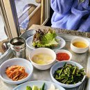 언덕위에오리집 | 진접고기집 약수촌 남양주 오리주물럭 맛집