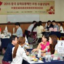 해피유통 이미지