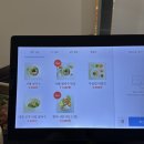 세영산업 | 울산 미미옥 서울식 쌀국수 솔직 후기 – 고수 없이 깔끔하게 즐긴 국물 맛집