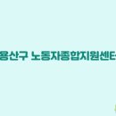 에스운수(주) 이미지