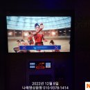 칸타타 노래연습장 이미지