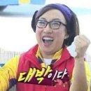 한강세탁소 | 위례휴게소. 감일에 위례휴게소? 궁금해 들어가보니 완전 신세계!!! 내돈내산 핫도그와 한강라면 솔직후기😁