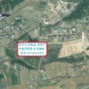 개곡1리 마을회관 이미지