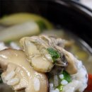 맛수러움 이미지