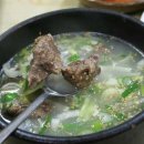 두암빌딩 이미지