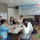 차지현정신건강의학과의원