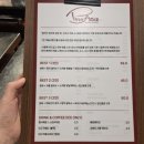 여의도롯데엠파이어캐슬화장실 | [여의도] 롯데캐슬 쌀국수 전문점 '포아시아' #내돈내산 #여의도쌀국수 #샛강쌀국수 #도가니쌀국수