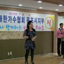 목포효친병원