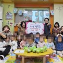 은초롱어린이집 이미지