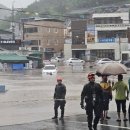 노곡분소 이미지