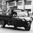 옛날옛적에 이미지