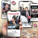 ♧2026년 10월 8일 신문을 통해 알게 된 것들 이미지