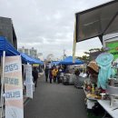 한국양봉산업 이미지