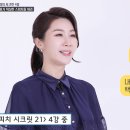 시크릿랩학원