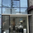 하우토 | 울산 달동 카페 : 하우토 / 다양한 종류의 베이글 있음