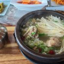 서민정육점설렁탕