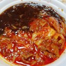 백두산그릇