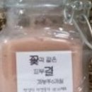썬양의자연주의 이미지