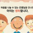 포레나미술