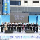 장량동행정복지센터 이미지