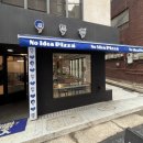 P-5L02 | 신사역 맛집 점심 ‘노아이디어피자 신사점‘