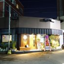 어부의잔치 이미지