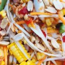 번영마트