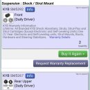 포승모터스 이미지