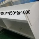 도마횟집 이미지