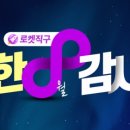 직구사랑 이미지