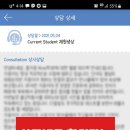 제시카잉글리쉬학원 네이버블로그