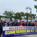 (주)조선우드